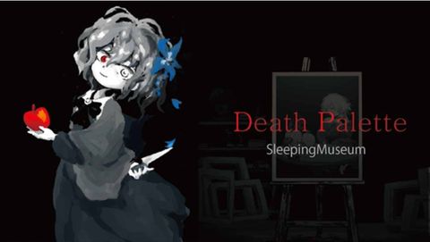 死亡笔记图1