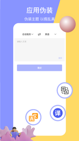 黑洞空间图2