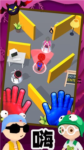 蓝猫波比大冒险图1