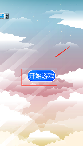 烧脑日记[图2]
