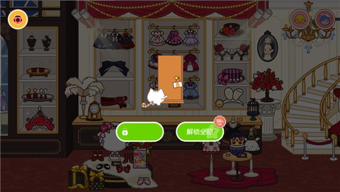 米加小镇世界生日家具[图2]
