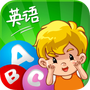 宝贝英语HD