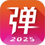 弹琴吧