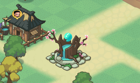 建个桃花源[图2]