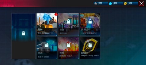 变形金刚地球之战国际服最新版[图4]