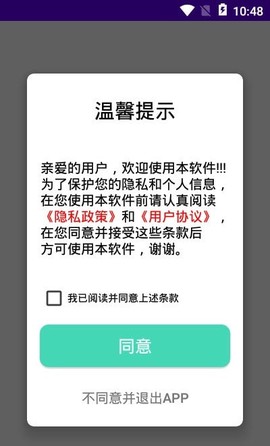 看看播放器图3