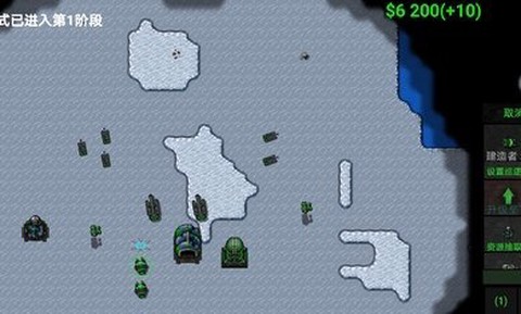 铁锈战争二楼科技最新版图3