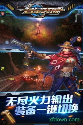 合金突围图2