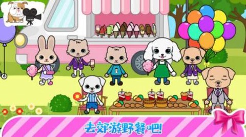 托卡迷你城堡闺蜜家[图1]