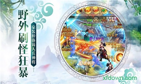 武动九霄[图1]