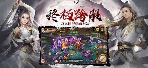 九转轮回[图1]