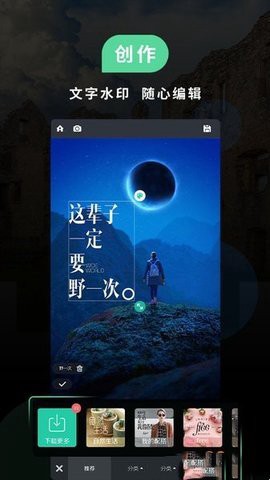 miui相机[图5]