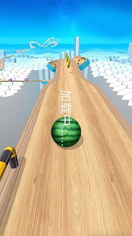极速球球冲刺图2