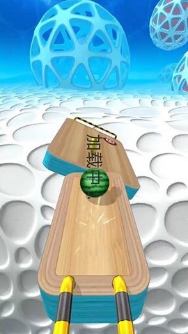 极速球球冲刺图3