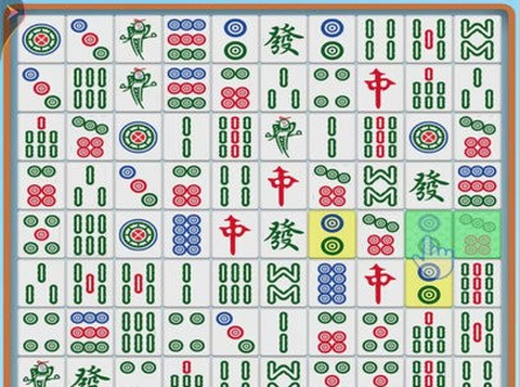 开心消麻将[图1]