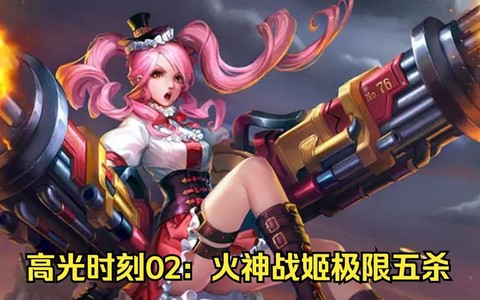 get