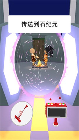 寻找外星人2[图2]