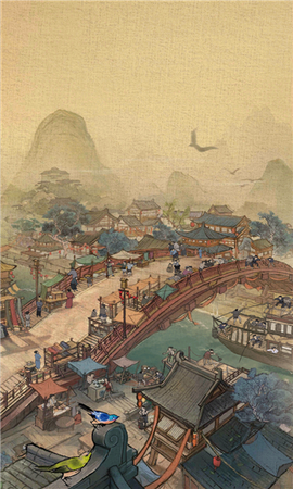 小二升职记图1