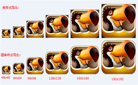 easyicon图1