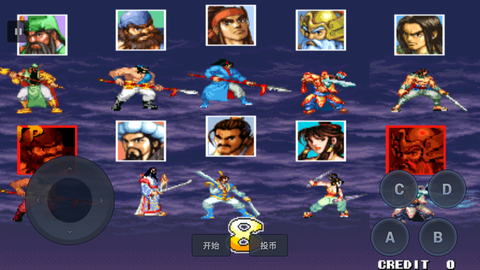 三国战纪完美版图3