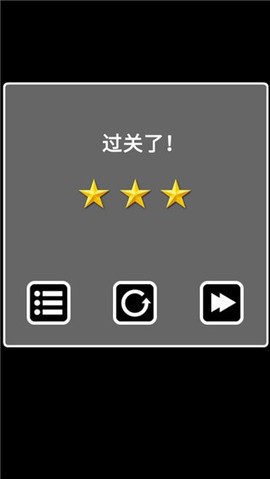 逃离黑暗[图4]