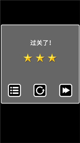 逃离黑暗图3