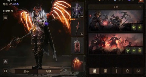 暗黑破坏神不朽什么时候公测[图2]