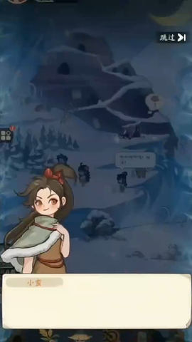 时光大爆炸安卓版[图4]