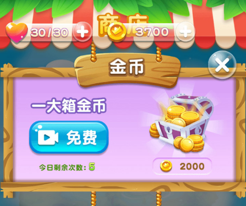 花连花[图1]