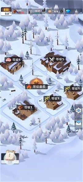 冰冻之城手游图1