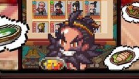 煮酒论英雄游戏[图1]