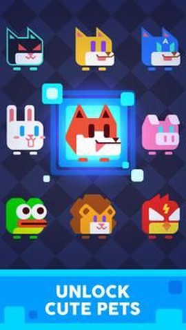 迷宫冲刺上升图2