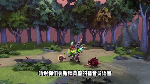 dota2怎么语音[图2]