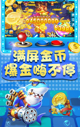 天九牌图1