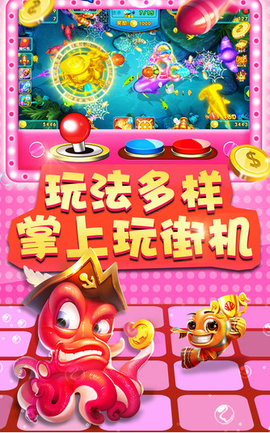 天九牌图3