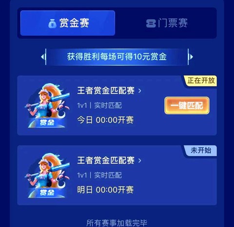https://static.down8818.com/uploads/20250919/68ccc1d9dab9f7.38846411.png