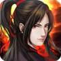 魔与道ol