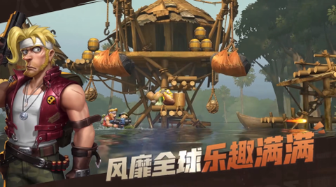 合金弹头：觉醒[图2]