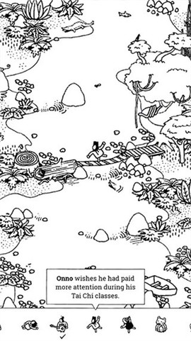 隐藏之人官方版图2