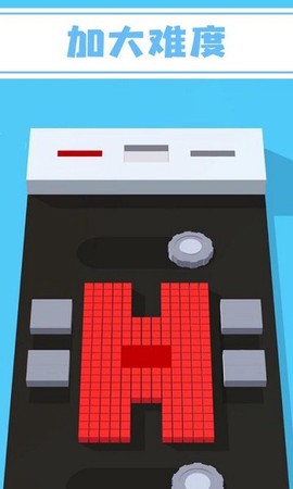 砖块冲刺图3
