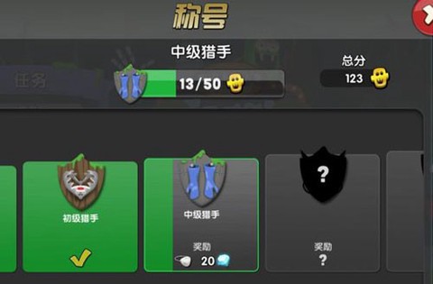 僵尸果汁机[图5]