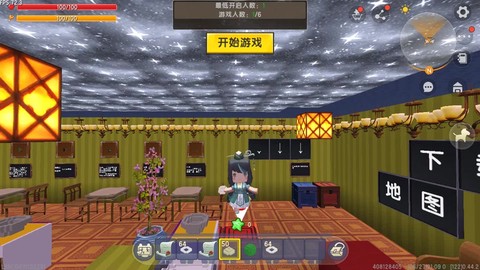 迷你世界怎么喂食团子[图2]