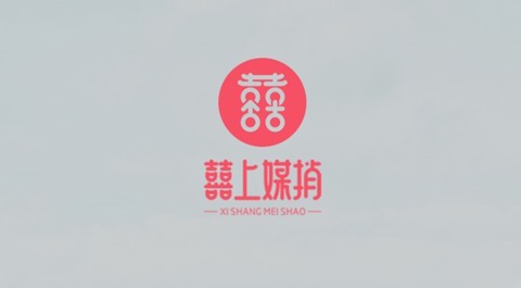 囍上媒捎[图1]