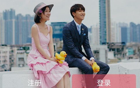 囍上媒捎[图2]
