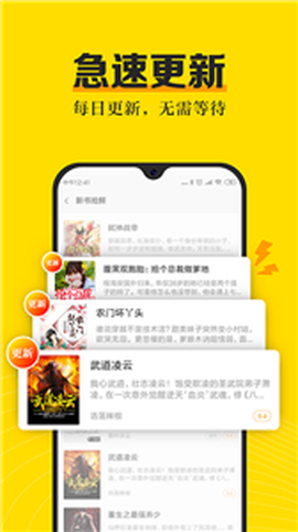 奇米小说图1