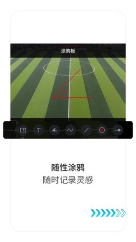 随芯剪图3