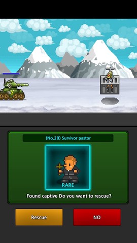 成长士兵图1