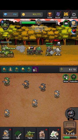 成长士兵图2