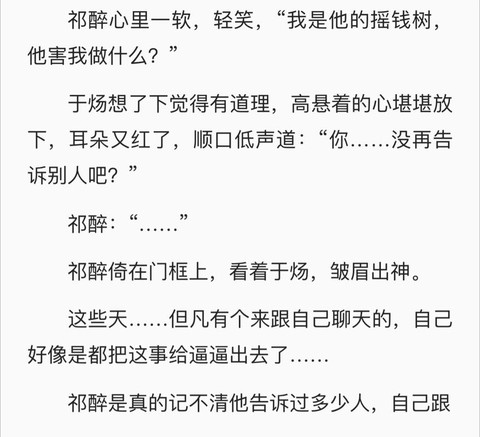 绝地求生awm怎么用[图2]