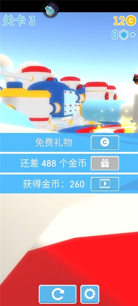 糖豆人终极淘汰赛国际服[图5]